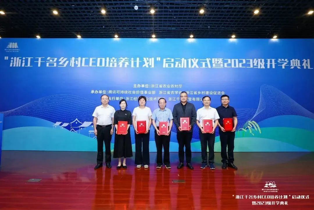 微信圖片_20230913182042.jpg