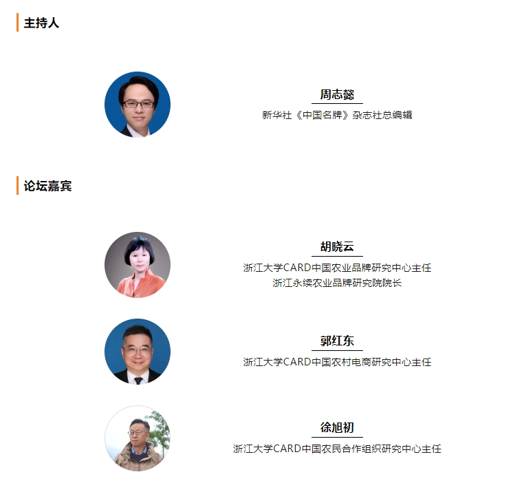 微信截圖_20231207153252.png