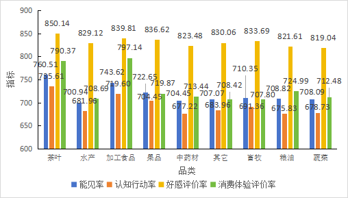 微信圖片_20231219152543.png