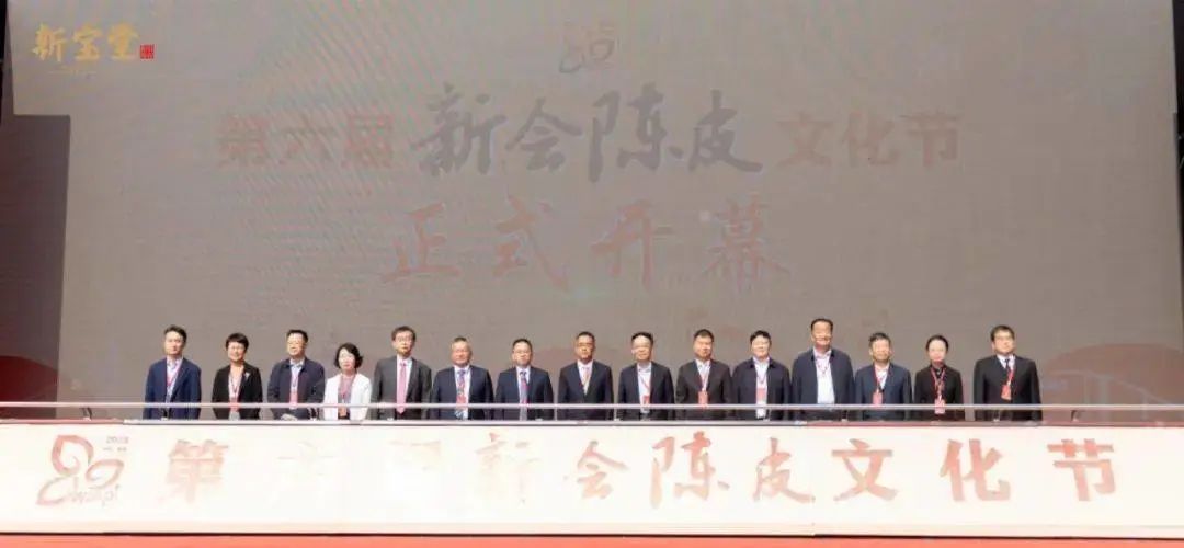 微信圖片_20231219160818.jpg