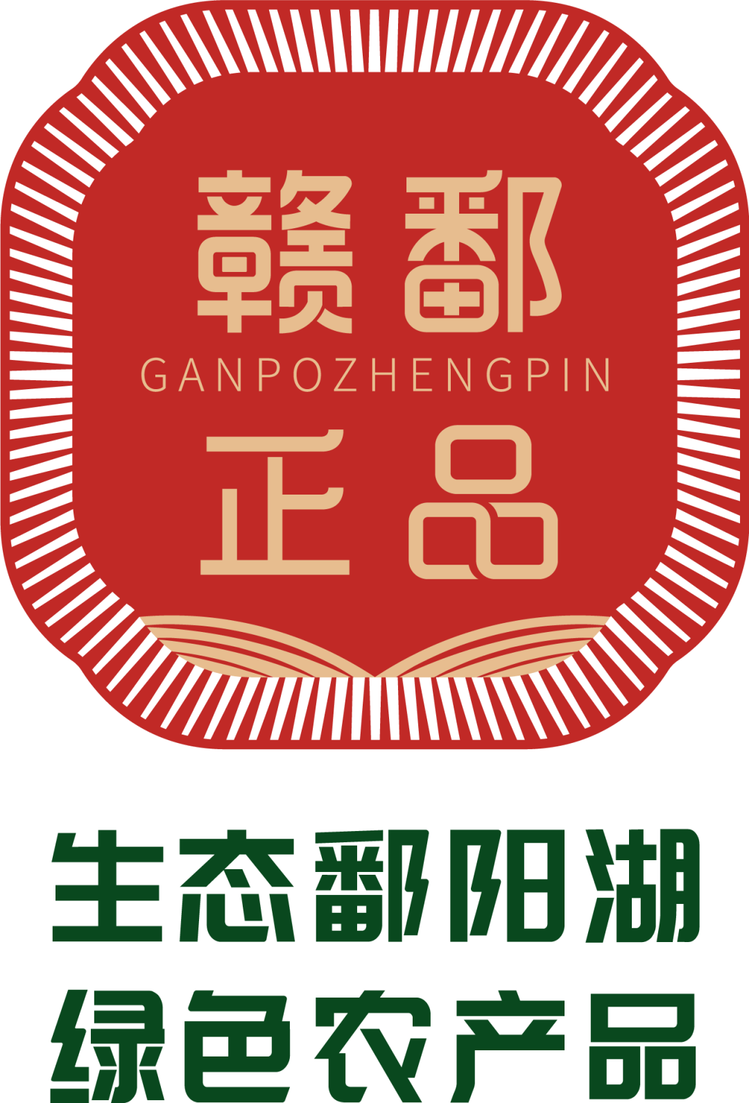 微信圖片_20240118113230.png