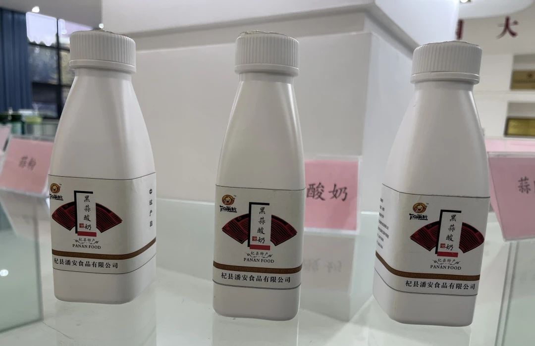 微信圖片_20240221165002.jpg