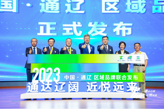 微信圖片_20240313182514.png