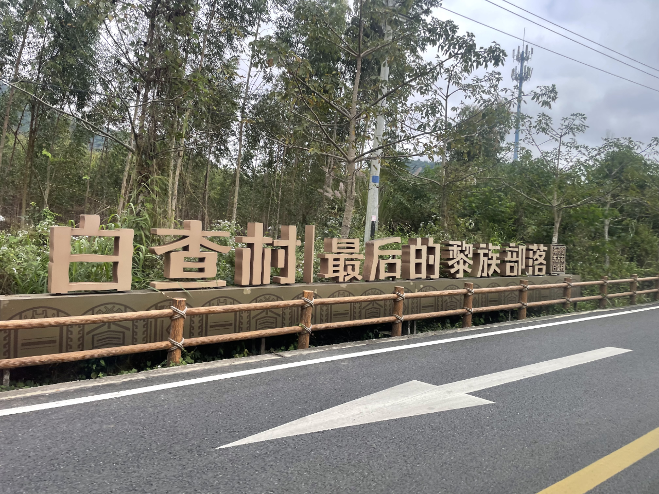 0154c95976bde4d93c123c8c99c50253.png
