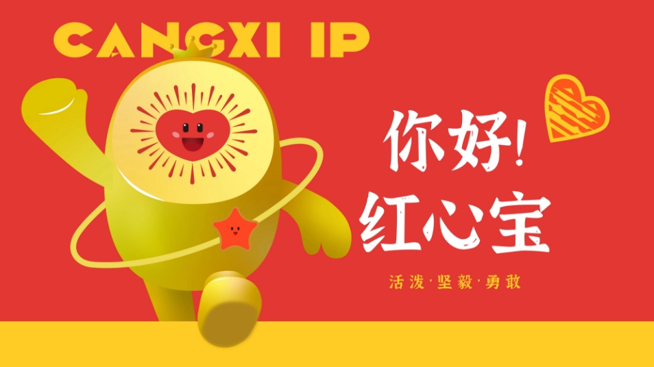 微信截圖_20240911175314.png
