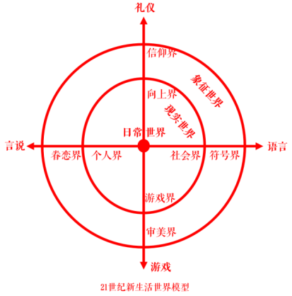 6ac476257c826001c2bd53f73bf1927e.png