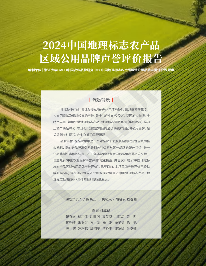 1856a36294c2012504bf59a6e2cedcdf.png
