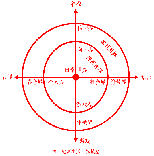 dfe3782ccaa76a769ba4e6612f3d9533.png