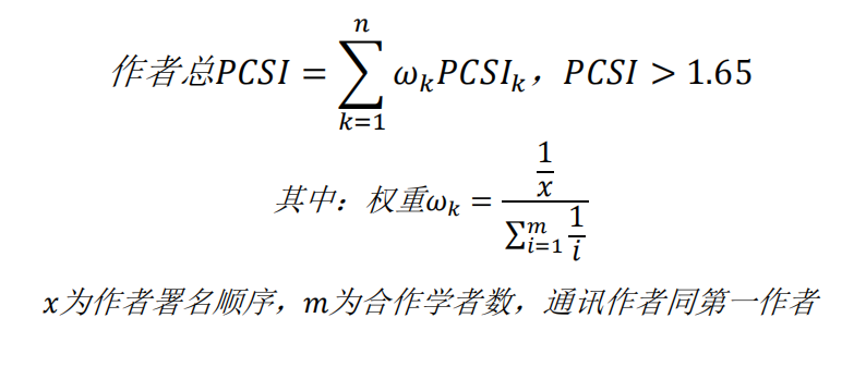 3a3349caa5c7e5a6e405a336e397a98f.png