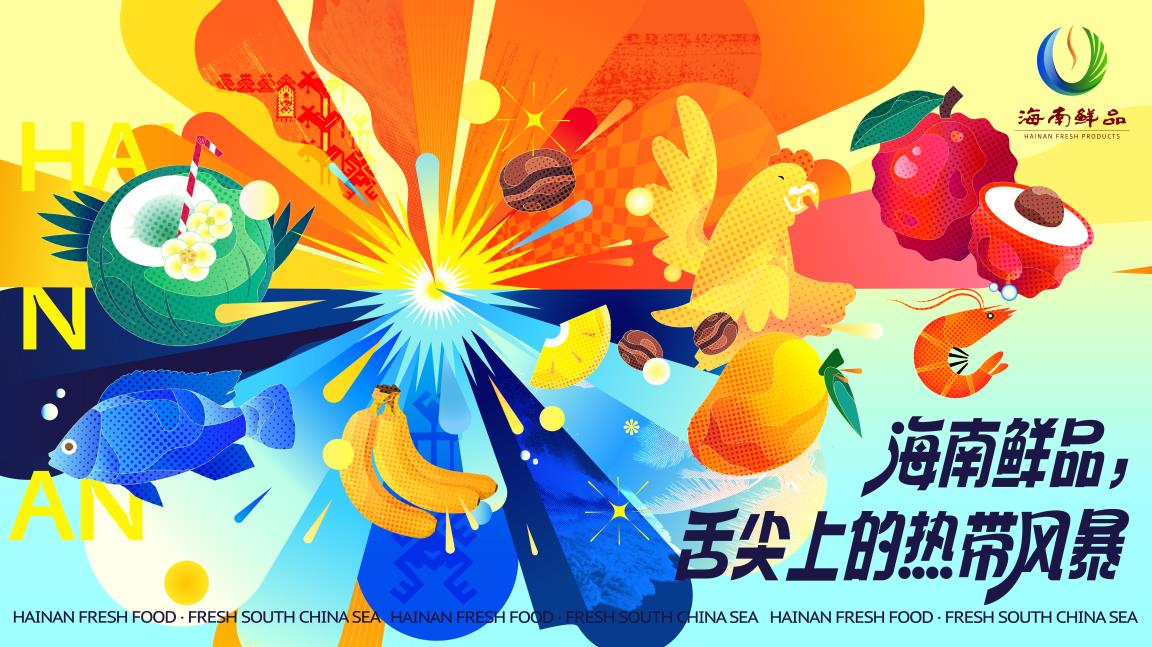2932c5e5d14a49b1d7ced89b2375e778.png