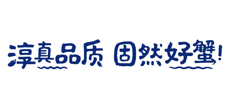 微信圖片_20171012112749.jpg