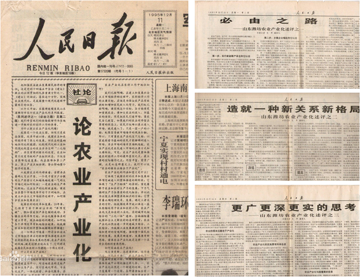 未標(biāo)題-1.png
