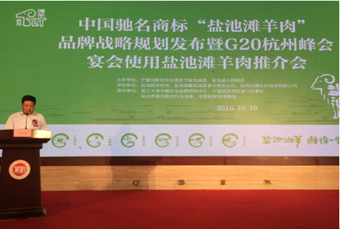 QQ截圖20161104114814.png