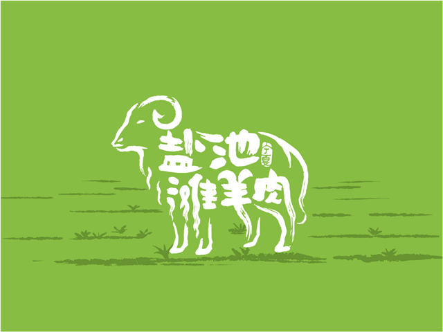 QQ圖片20161108092836.png