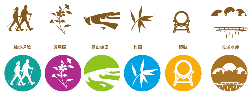 QQ截圖20170427164010.png