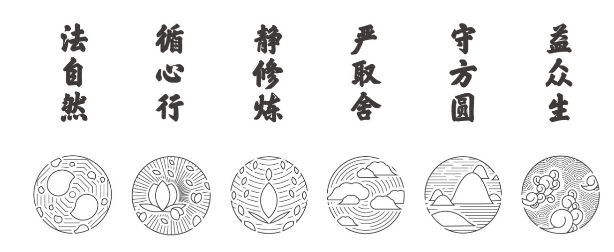 QQ截圖20170424105411.png