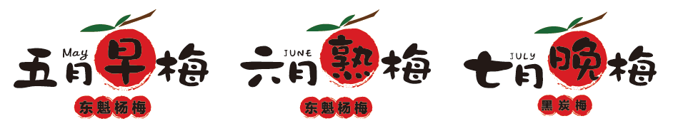 QQ截圖20170427194744.png