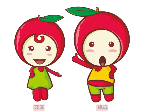 QQ截圖20170427194809.png