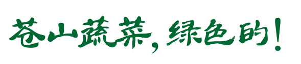 QQ截圖20170427175144.png