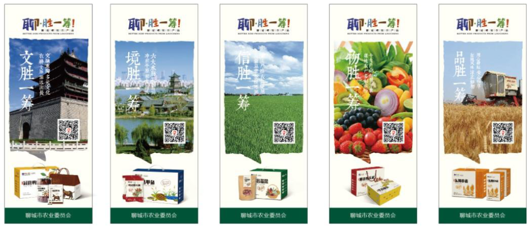QQ截圖20170525145823.png