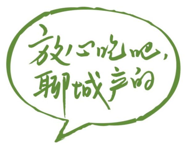 QQ截圖20170525145752.png