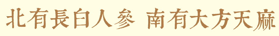 QQ截圖20170427174312.png