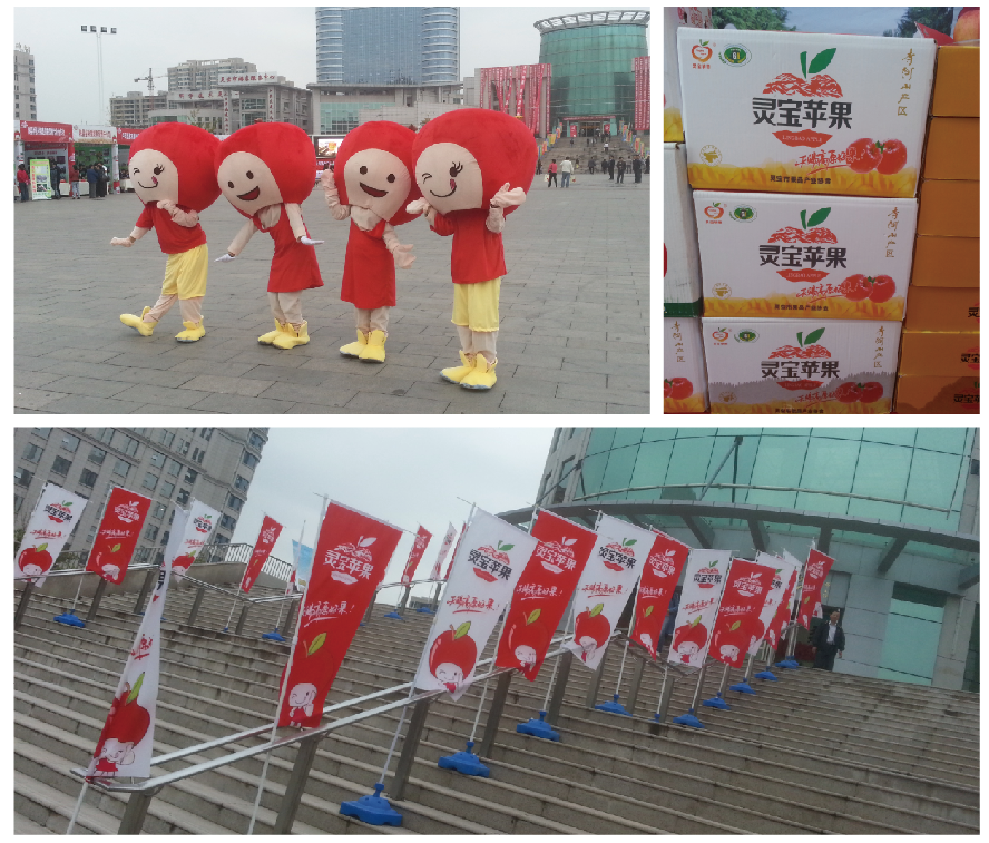 QQ截圖20170427200929.png