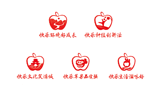 305574102014893672.png